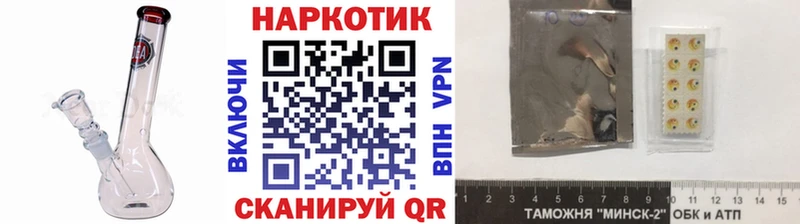Виды наркоты Астрахань КОКАИН  Гашиш  A PVP  АМФ  Канабис 