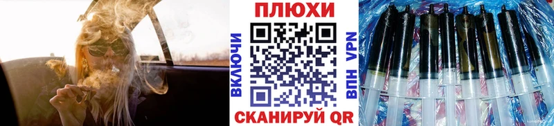 купить  сайты  Астрахань  ГАШИШ хэш 