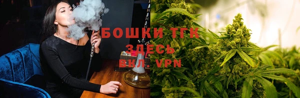 MDMA Абдулино