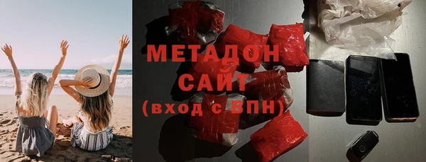 мет Алзамай