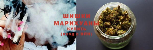 MDMA Абдулино