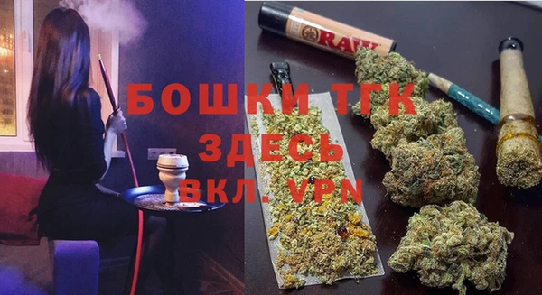 MDMA Абдулино