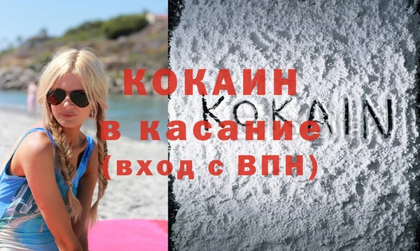 мет Алзамай