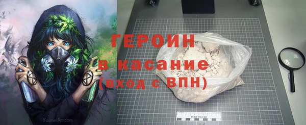 MDMA Абдулино