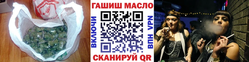 наркотики Астрахань Дистиллят ТГК Wax